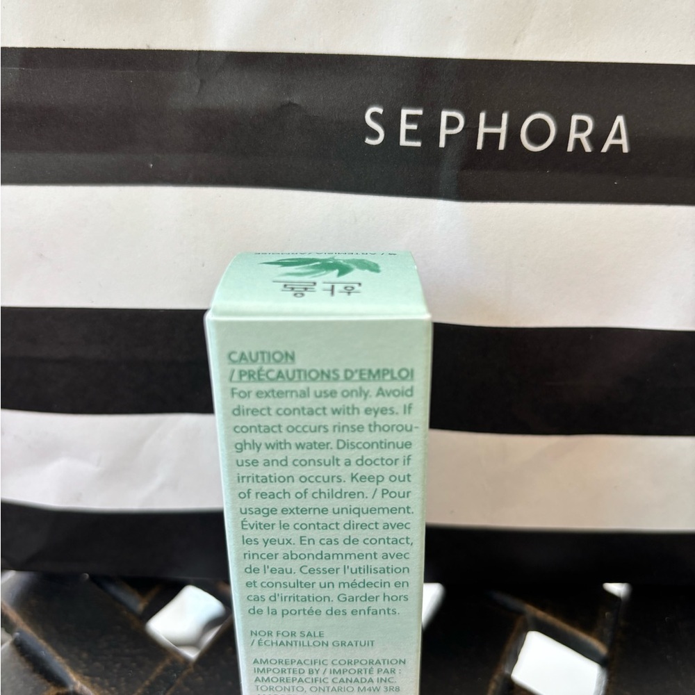 Hanyul 2 in 1 Mask to Foam Cleanser - Picture 3 of 5